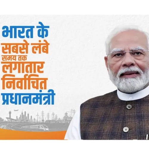 Vaishnaw Flags Viksit Bharat 2047 Progress Under PM Modi
