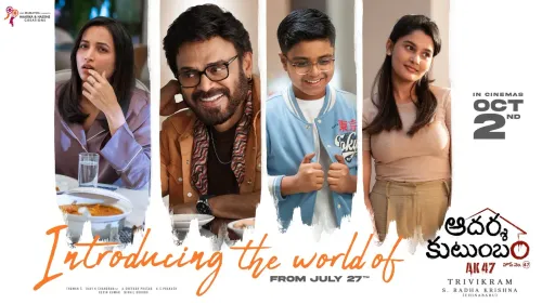 Venkatesh plays Chitti Babu in Trivikram's AK47, releasing October 2