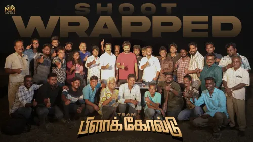 Has Vetri's Black Gold Finished Shooting?