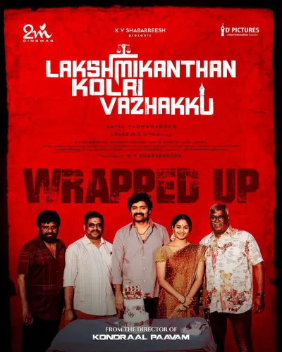 Has the shooting of Vetri's Lakshmikanthan Kolai Vazhkku been wrapped up?