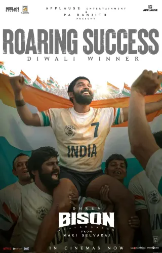 Did Vetrimaaran Call Dhruv Vikram's 'Bison' a Deep Meditation?