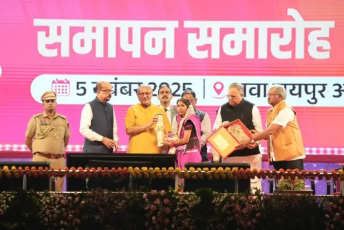 What Happened When Vice President Attended 'Rajat Mahotsav' in Chhattisgarh?