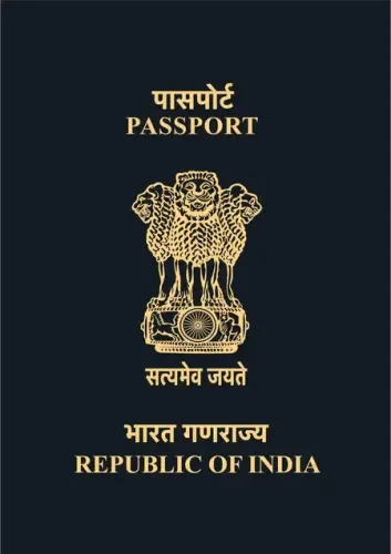 क्या विदेश मंत्रालय ने पासपोर्ट सेवा कार्यक्रम और ई-पासपोर्ट की सफल शुरुआत की?