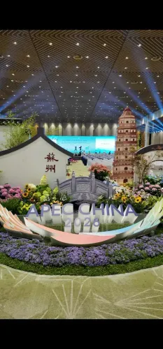 एपेक सम्मेलन: सूचो में 700+ उद्यम, 60% अमेरिकी कंपनियाँ चीन में निवेश बढ़ाने को तैयार