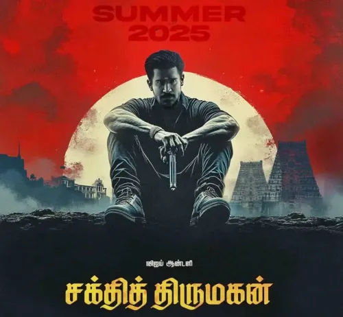 Vijay Antony Unveils 25th Film Shakthi Thirumagan; Telugu Version Named Parasakthi
