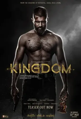 Vijay Deverakonda's ‘Kingdom’ Marks Milestone with AI-Designed Thematic Video!