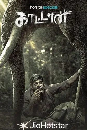 Did Vijay Sethupathi Gain Confidence in Film Production from ‘Kaattaan’?