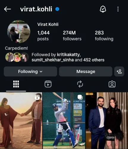 Why Was Virat Kohli's Instagram Account Missing?