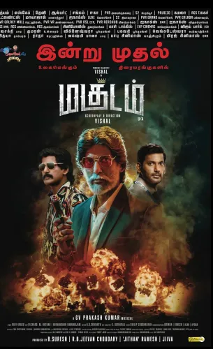 Vishal's directorial debut Magudam releases Aug 14: 'I will not give up'