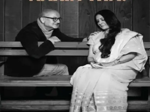 विश्व रंगमंच दिवस: अनुपम खेर ने अपने 40 साल के अभिनय सफर को किया याद, रंगमंच को बताया 'जीवन की सच्ची पाठशाला'