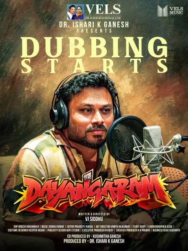 Dayangaram dubbing begins: VJ Siddhu's debut Tamil film moves closer to release