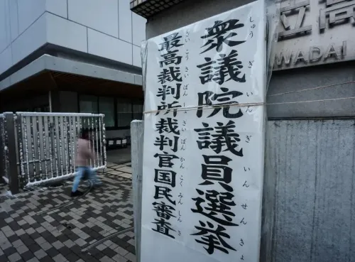 What Happens as Voting Kicks Off in Japan's General Election?