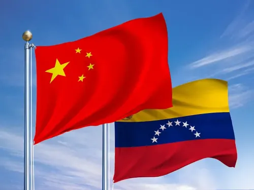 क्या वांग यी ने वेनेजुएला के विदेश मंत्री इवान गिल से फोन पर बातचीत की?