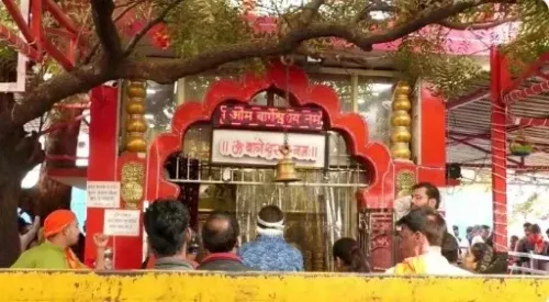 What Happened at Bageshwar Dham? Woman Dies After Wall Collapse, 12 Injured