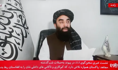 UNAMA flags Afghanistan security accountability gaps; Taliban pushes back