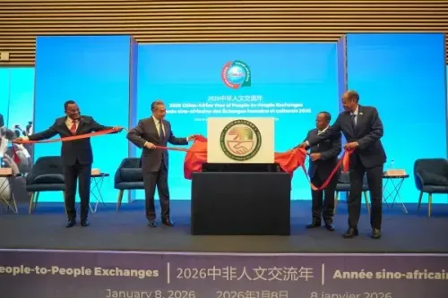 क्या शी चिनफिंग ने चीन-अफ्रीका जन आदान-प्रदान वर्ष के उद्घाटन समारोह पर बधाई पत्र भेजा?