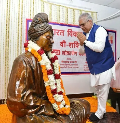 Yadav pays tribute to Swami Vivekananda on Nirvana Diwas