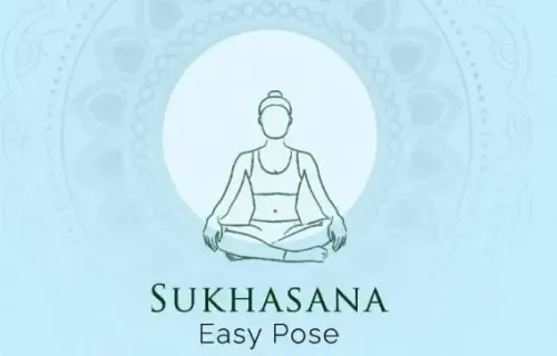 क्या आप 'सुखासन' के साथ योग की शुरुआत करना चाहेंगे? जानिए इसके लाभ और विधि