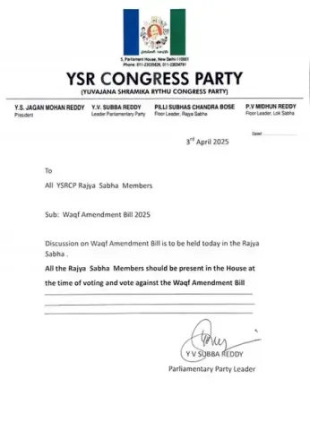 YSR Congress Party Refutes Support for Waqf (Amendment) Bill