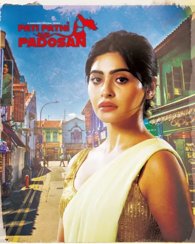 Yukti Kapoor Discusses 'Pati Patni Aur Padosan': A Journey Through Emotional Depths