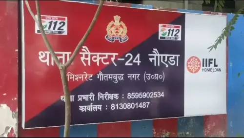 नोएडा: तीन मंजिला मकान से कूदे युवक-युवती, 35 वर्षीय पुनीत की मौत; युवती दिल्ली रेफर