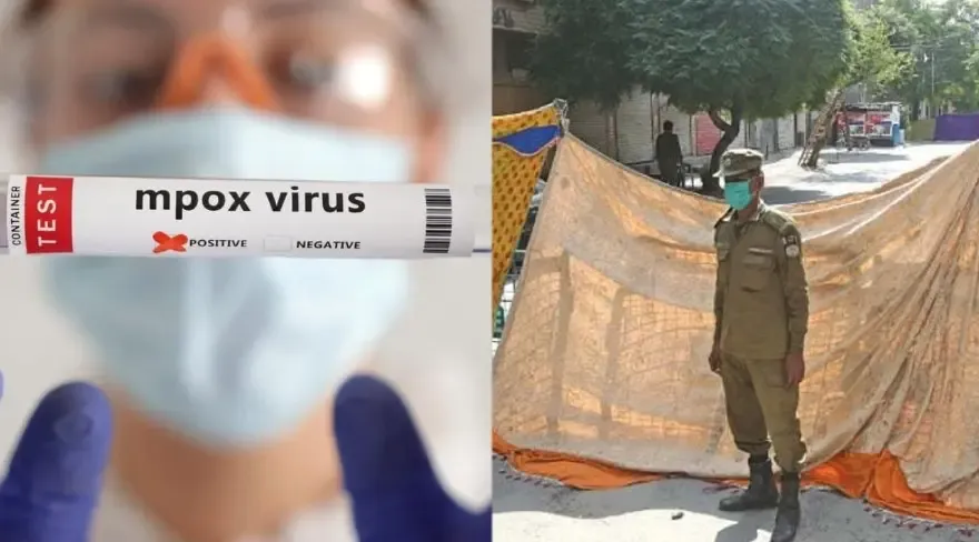Is a Smart Lockdown Necessary in Pakistan Due to Rising Mpox Cases?