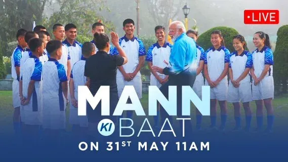 Smriti Irani Highlights Citizen Stories from Mann Ki Baat 134