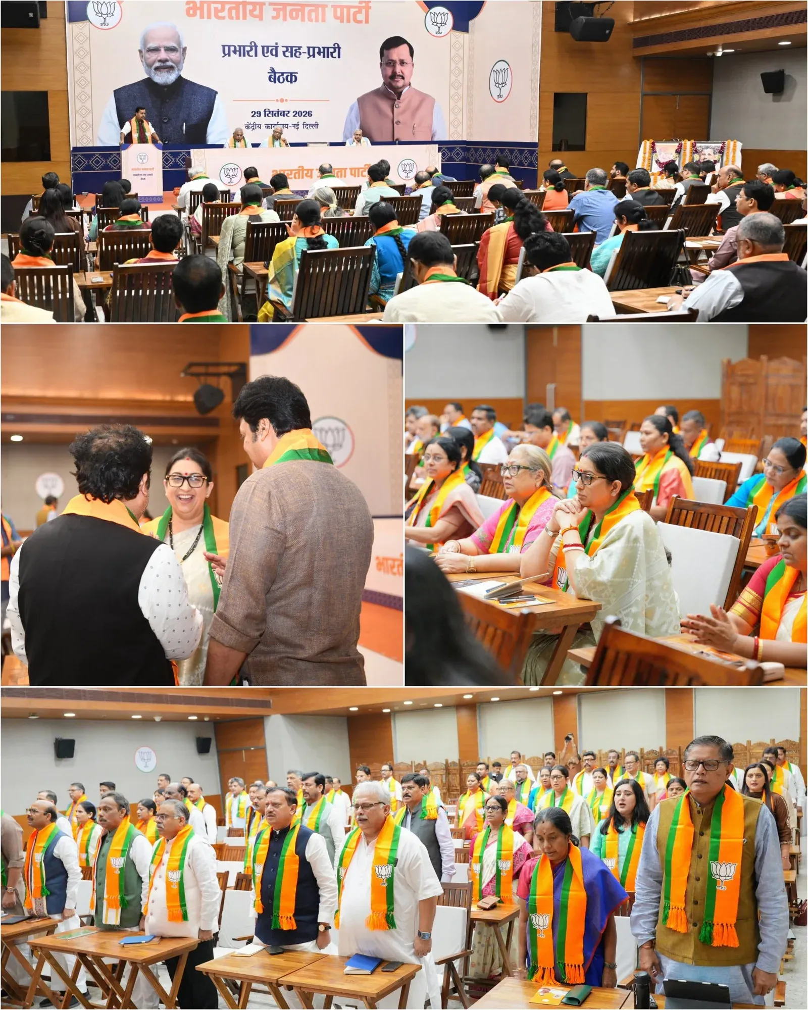 Smriti Irani joins BJP meet on state in-charges at HQ