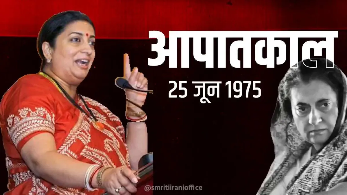 Smriti Irani marks Samvidhan Hatya Diwas, calls India immortal