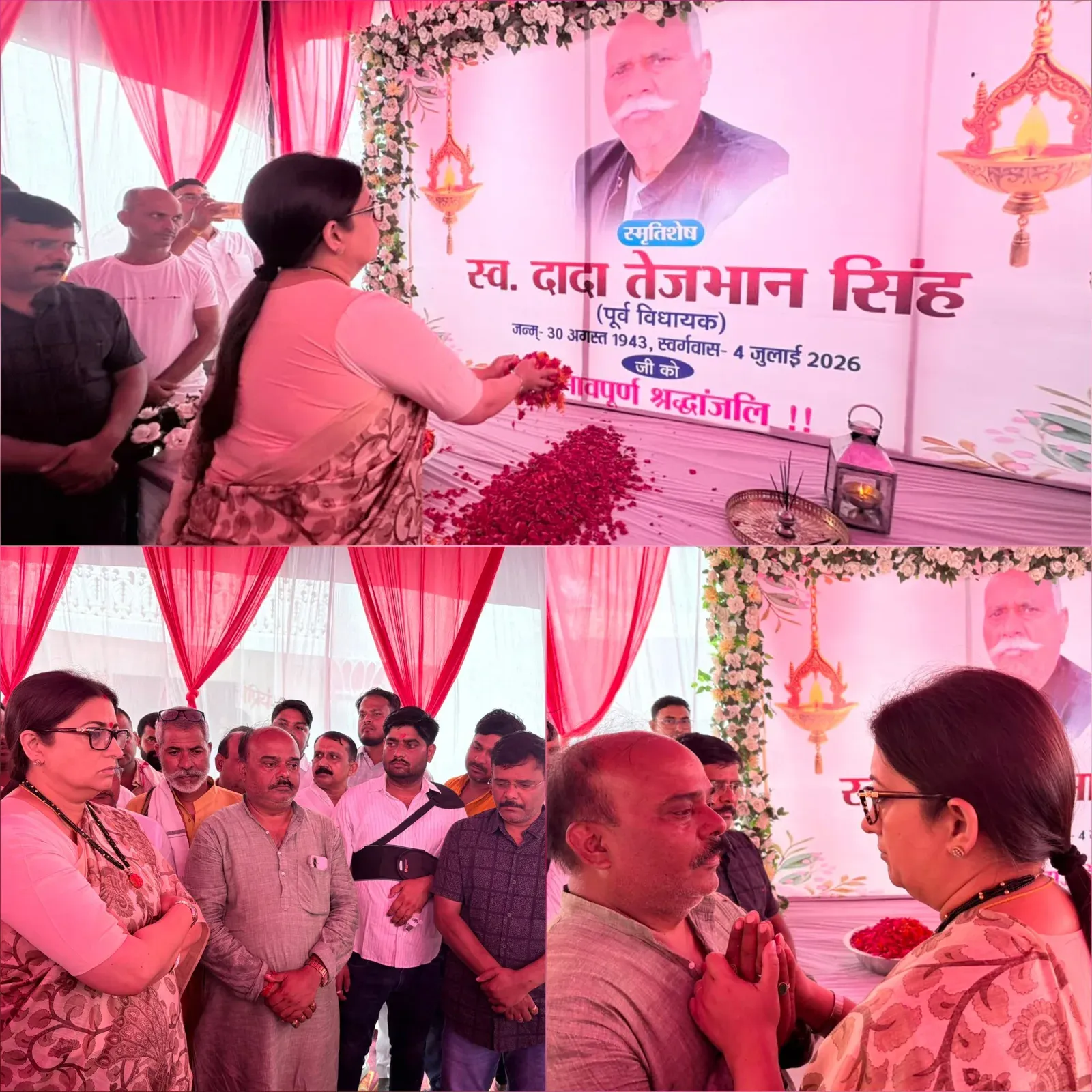 Smriti Irani pays tribute to BJP pillar Tejbhan Singh in Amethi