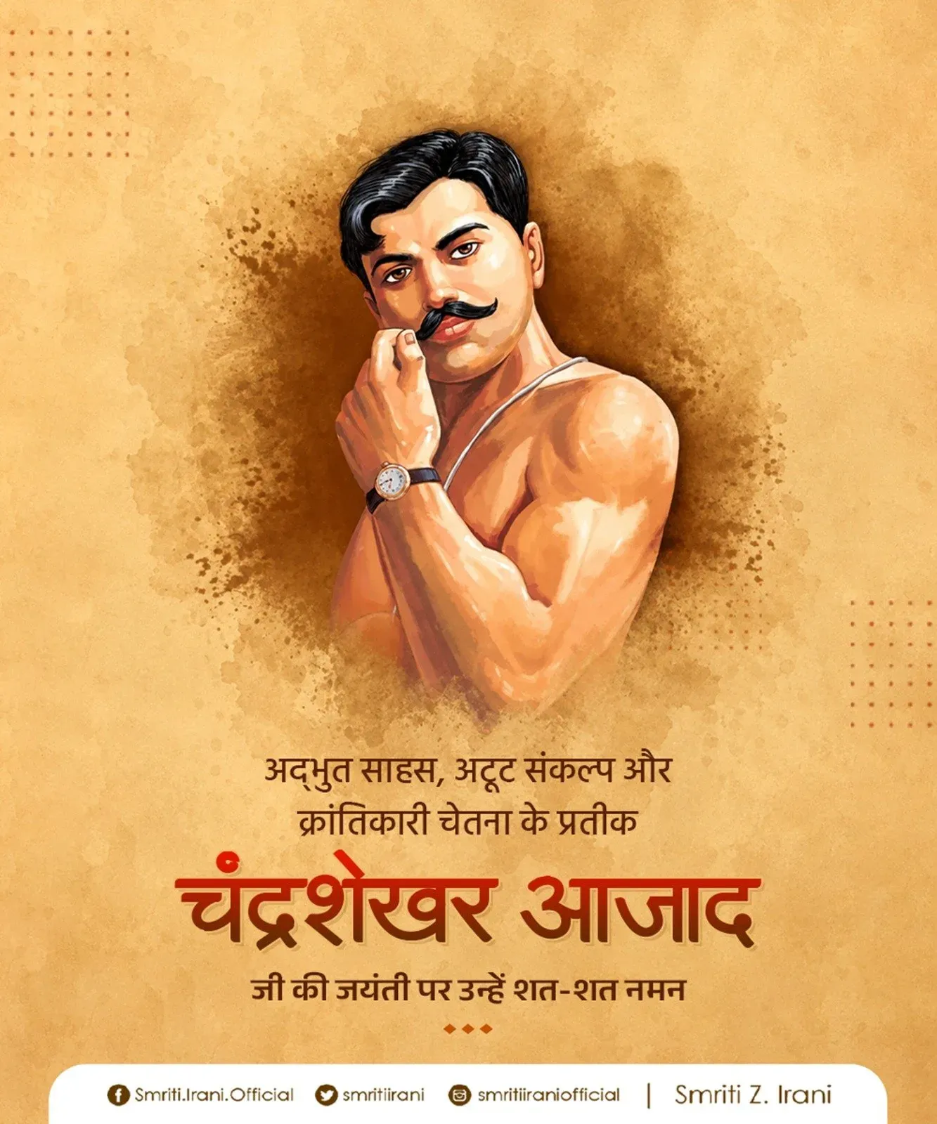 Smriti Irani Pays Tribute to Chandra Shekhar Azad on Birth Anniversary