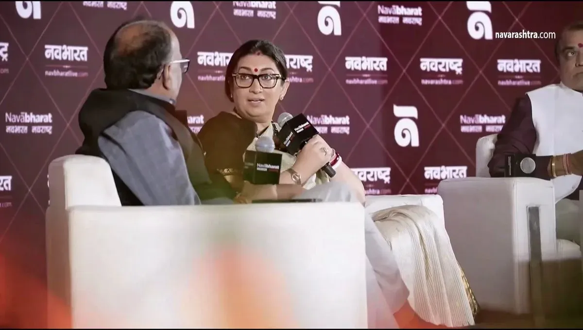 Smriti Irani: Today's System Is Serving Democracy