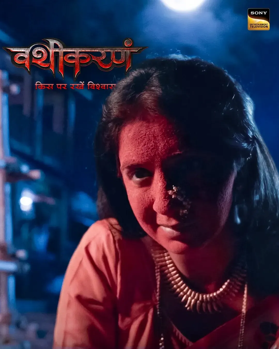 Snehlata Vasaikar Reveals 'Vashikaranam' Will Dive Deep into the Complexities of Womanhood