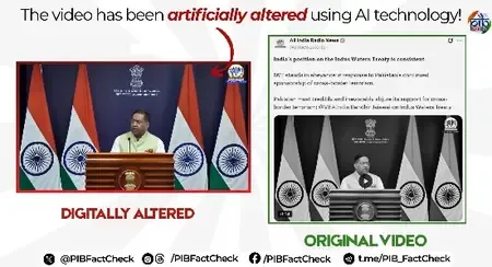 सोशल मीड‍िया पर वायरल 'एमईए प्रवक्‍ता' का वीड‍ियो फर्जी, पीआईबी फैक्ट चेक ने किया खंडन