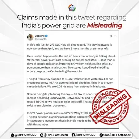 PIB फैक्ट चेक ने खारिज किया 'बिजली संकट' का दावा, 2 मई को 229 GW मांग पूरी तरह पूरी हुई