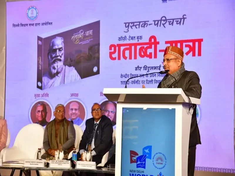 Has Society Lost Its Moral Direction by Forgetting History?