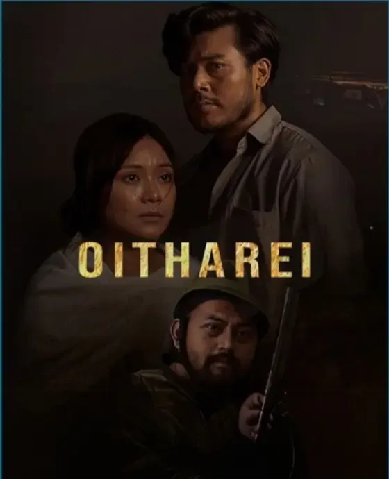 How is Manipuri Cinema Uniting for Growth? Fundraising Screening of 'Oitharei' Raises Rs 2.27 Lakh