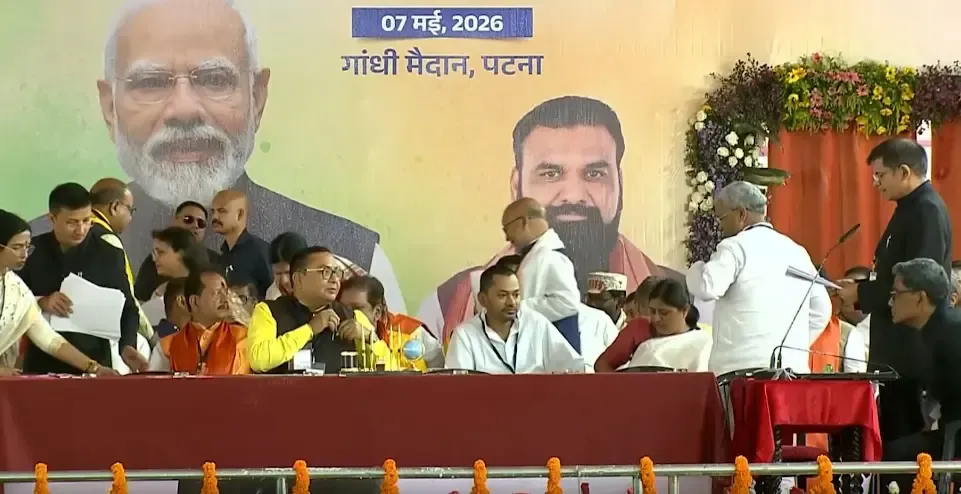 Bihar Cabinet expansion: 32 ministers sworn in at Gandhi Maidan, Patna