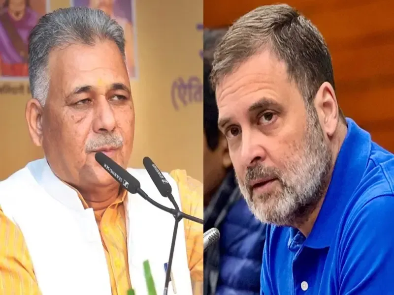 'A Son of a Foreign Woman Cannot be a Patriot': Madhya Pradesh Minister Criticizes Rahul Gandhi