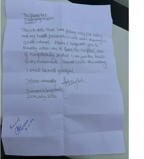 'संसद चलो' मार्च में हिस्सा लेने के लिए सोनम वांगचुक ने लिखा अस्पताल प्रशासन को लेटर, डॉक्टरों ने बताई अब कैसी है उनकी हालत 