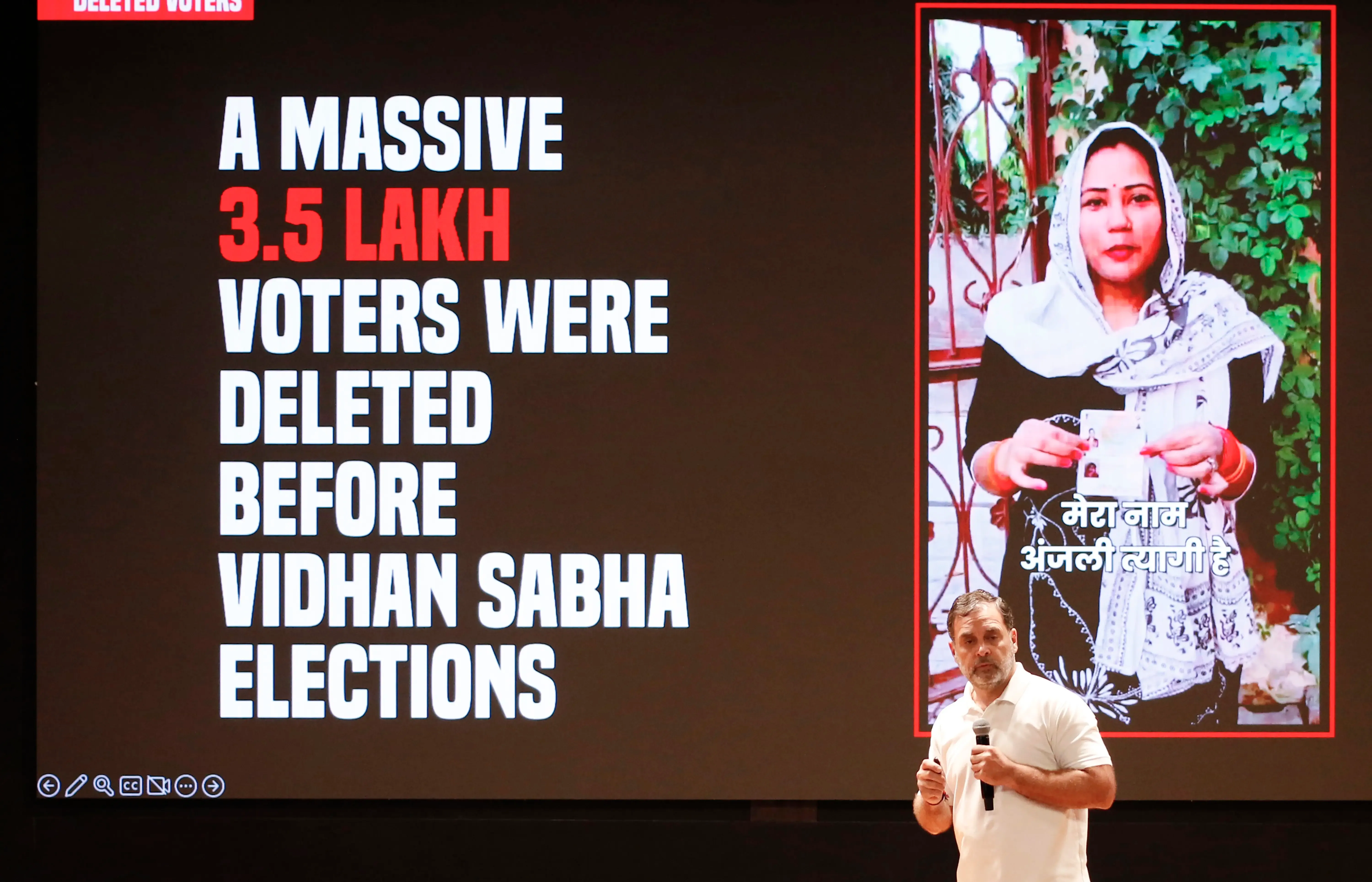 क्या सोनीपत की अंजलि ने राहुल गांधी के 'एच फाइल्स' दावे की पोल खोली?