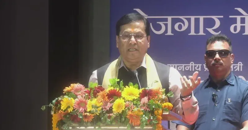 Sonowal addresses youth at 19th Rozgar Mela in Guwahati
