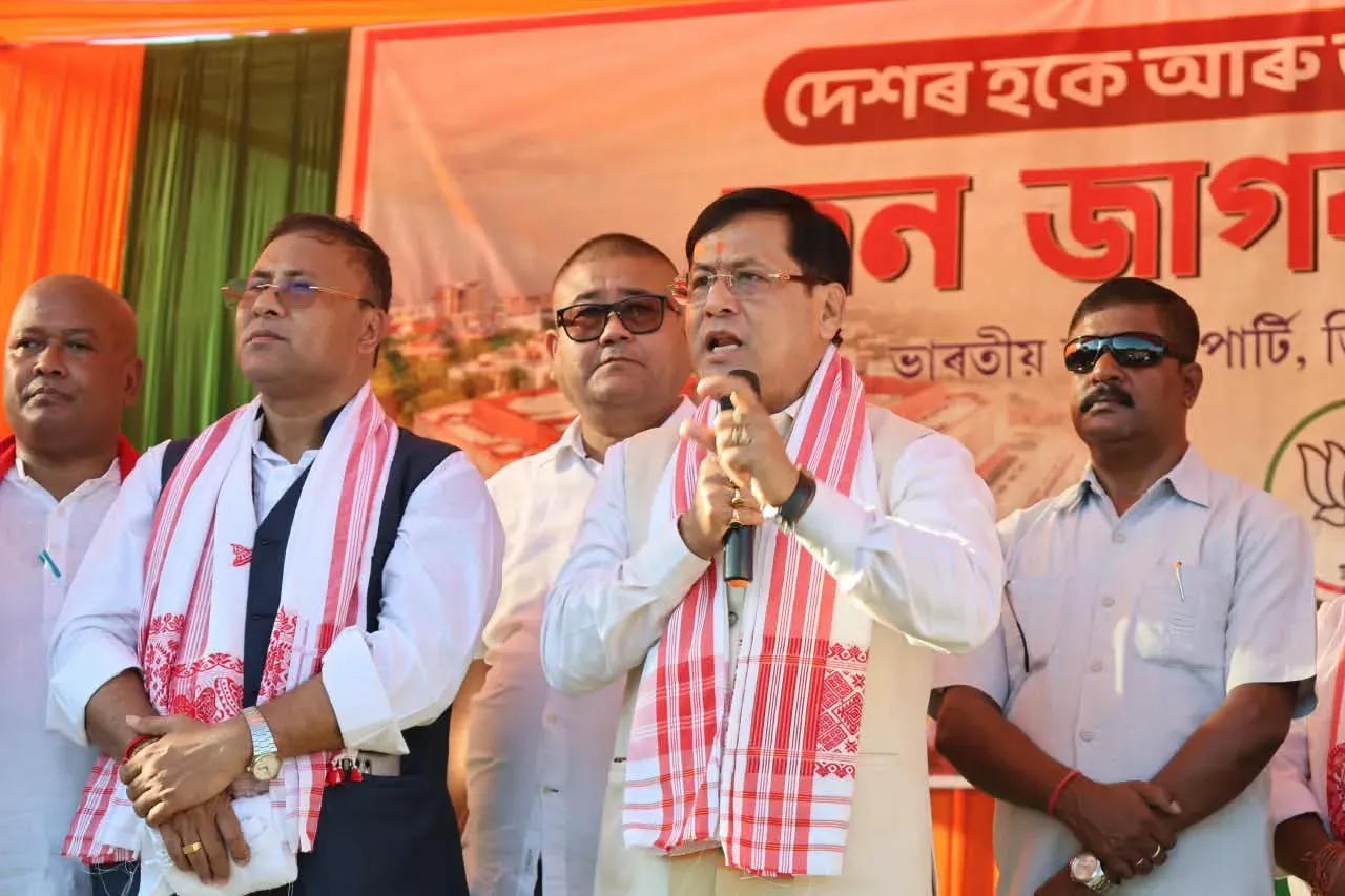 Sonowal at BJP Jan Jagaran Rally in Dibrugarh