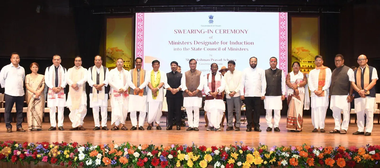Sonowal attends Assam cabinet expansion in Guwahati