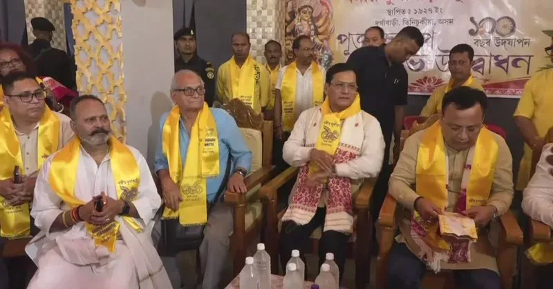 Sonowal attends Bangiya Durgabari's 100-year Puja launch in Tinsukia