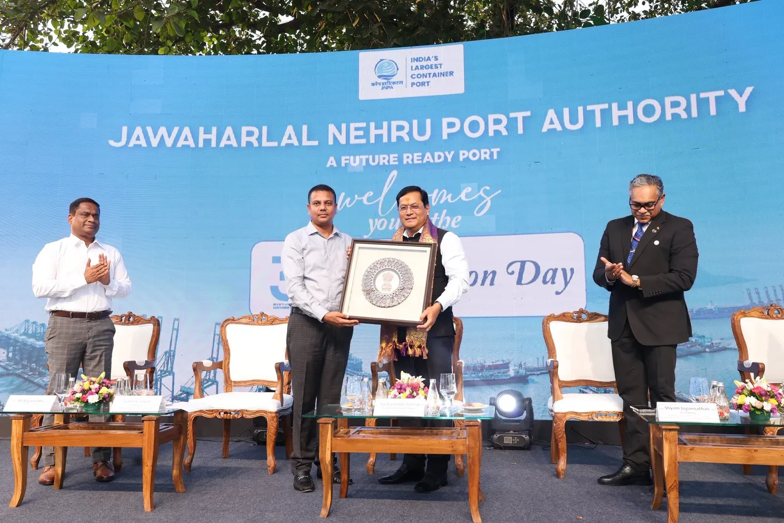 Sonowal attends JNPA's 37th Foundation Day in Mumbai