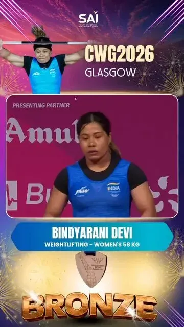 Sonowal congratulates Bindyarani Devi on CWG 2026 bronze