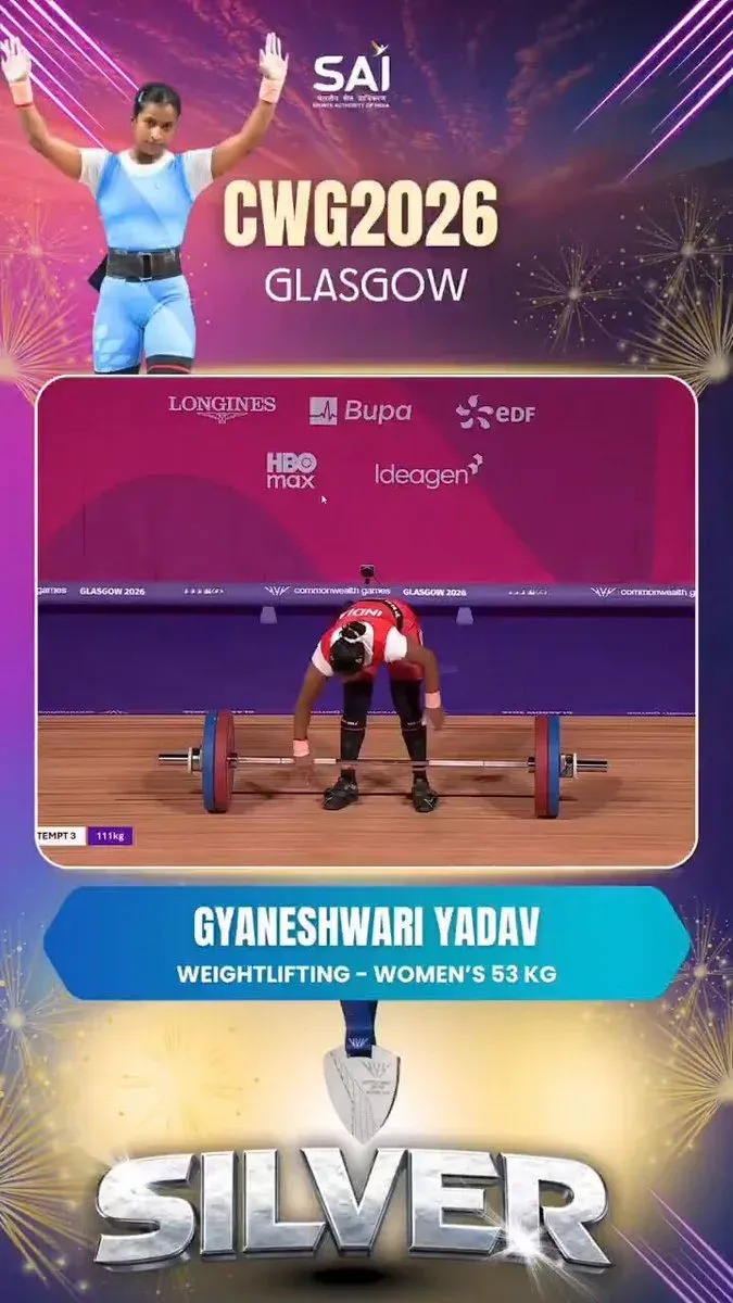 Sonowal congratulates Gyaneshwari Yadav on CWG 2026 silver