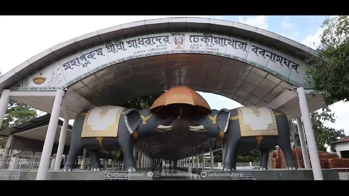 Sonowal extends Bhadra month greetings to Assam