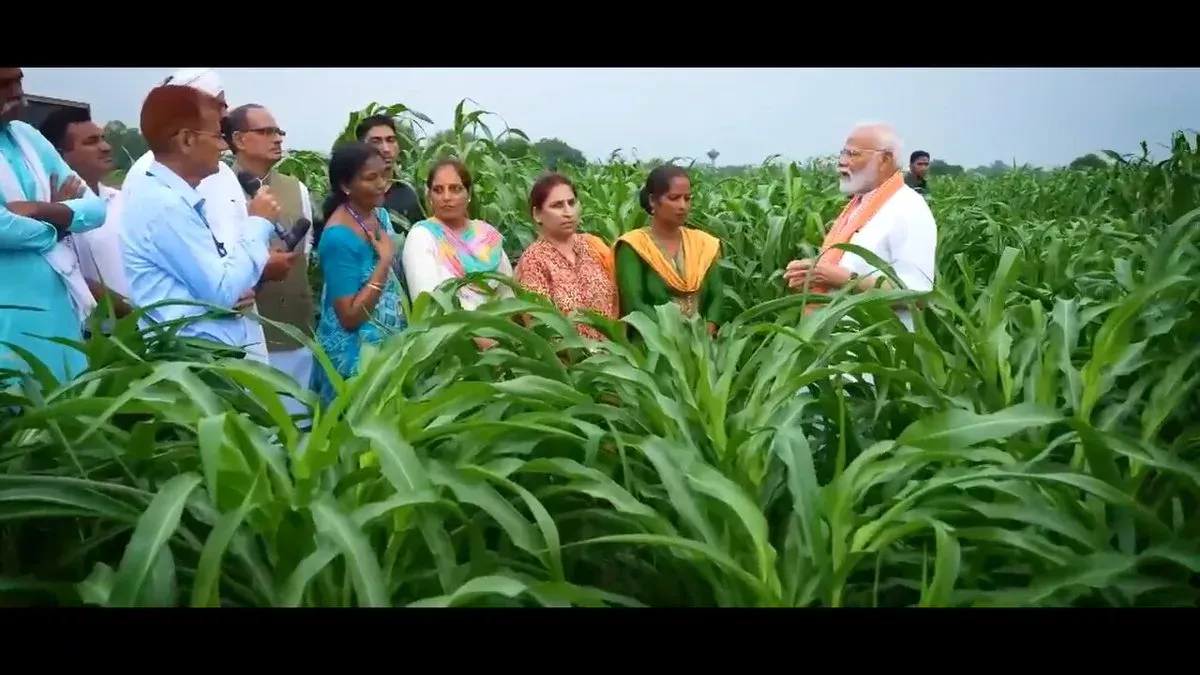 Sonowal Hails 12 Years of Modi Govt Farmer Welfare Push
